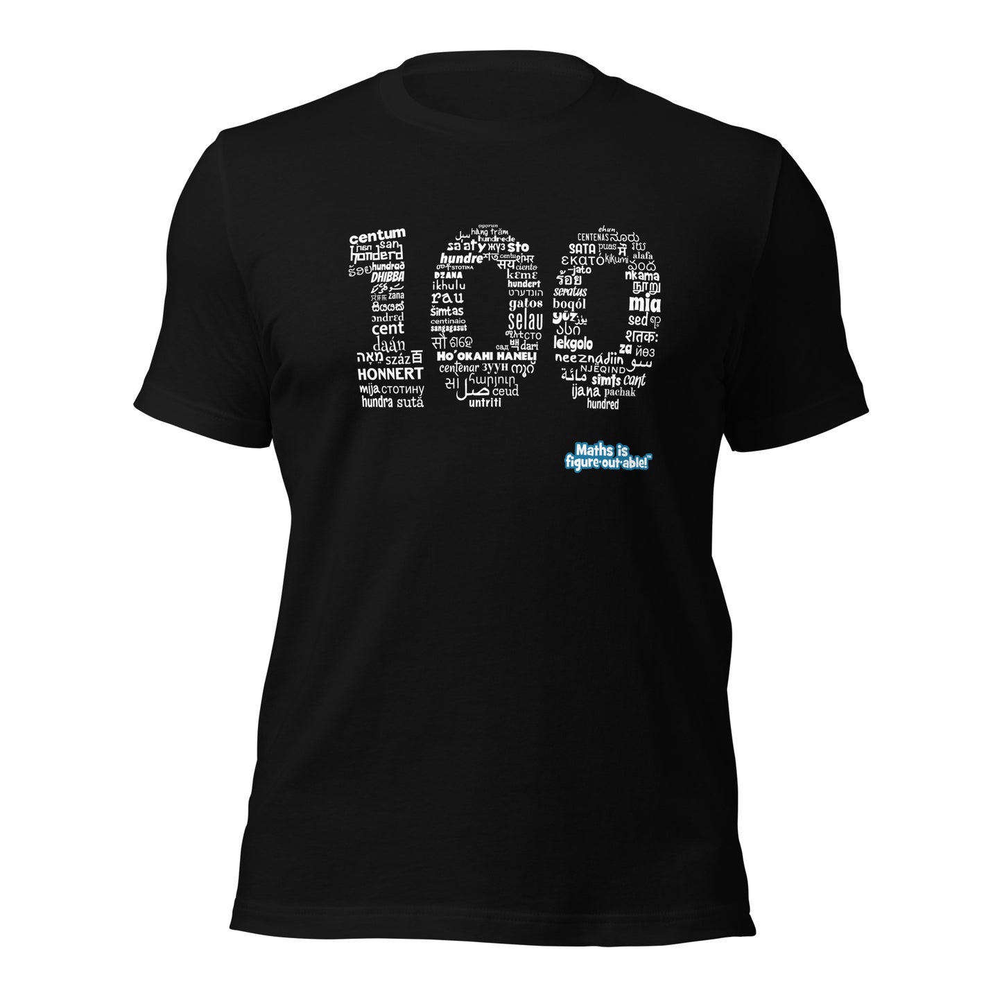 INTERNATIONAL 100 Day of School Shirt